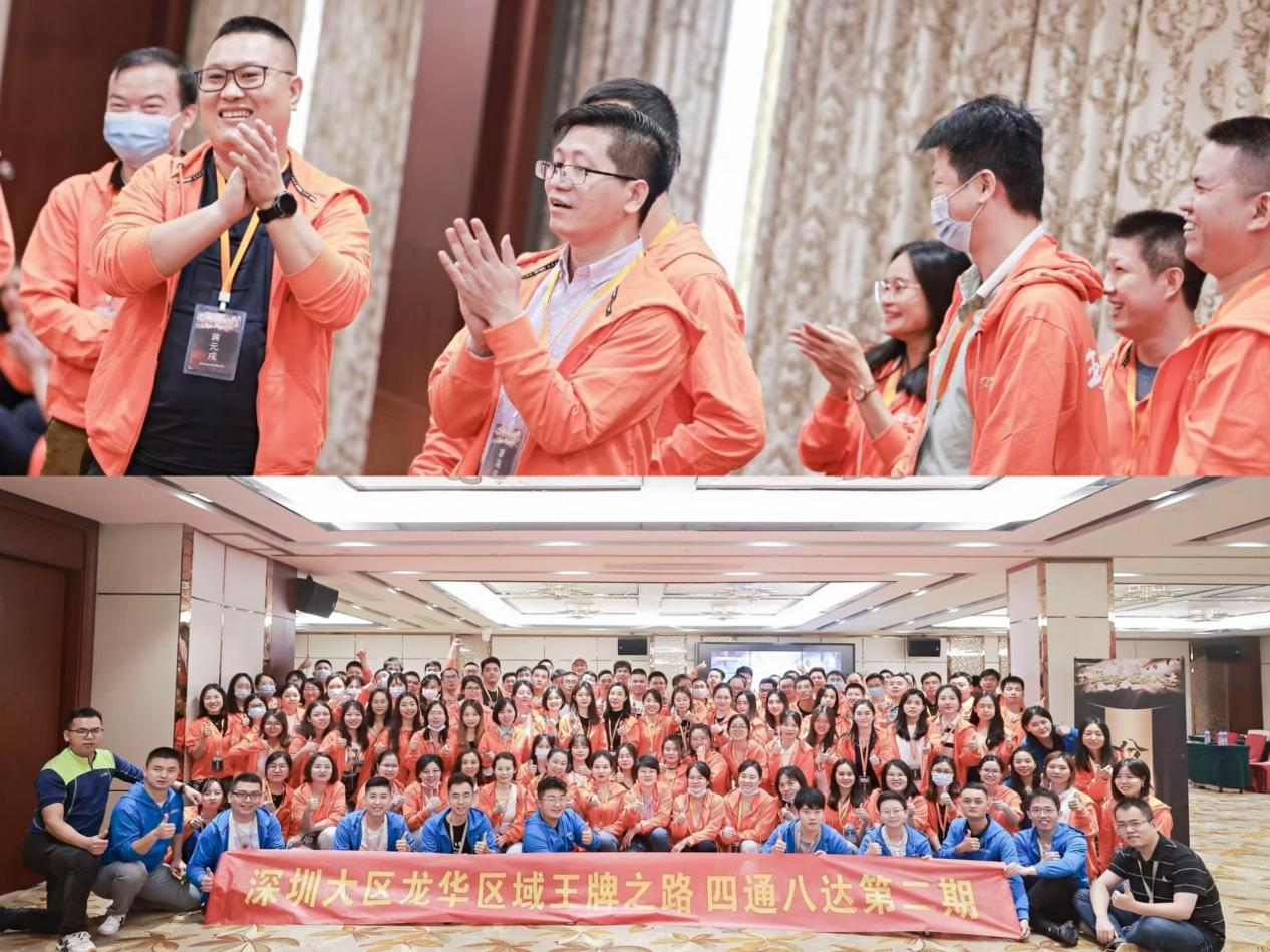 Dongguan में विदेश व्यापार उद्योग का प्रशिक्षण और सीखना